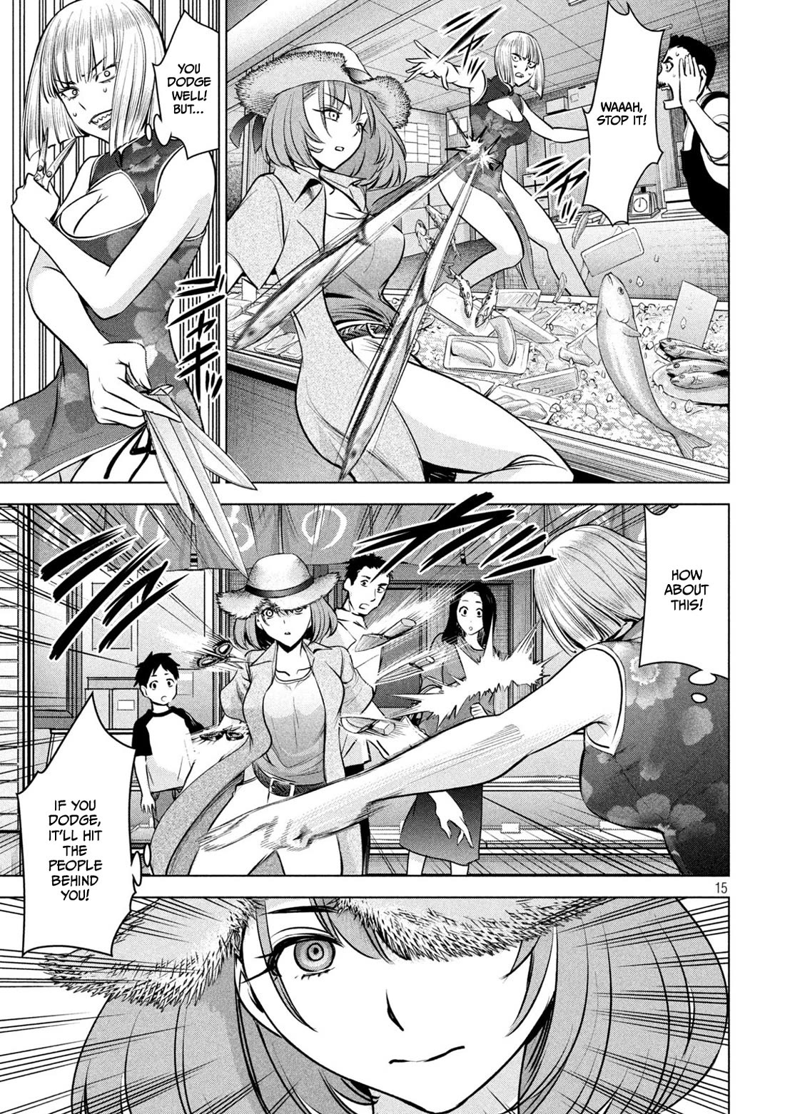 Satanofani Chapter 155 page 16 - Chapter 155: The State of battle