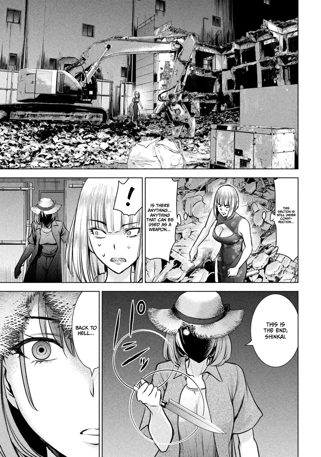 Satanofani Chapter 155 page 18 - Chapter 155: The State of battle