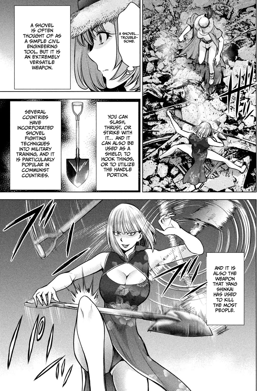 Satanofani Chapter 155 page 20 - Chapter 155: The State of battle