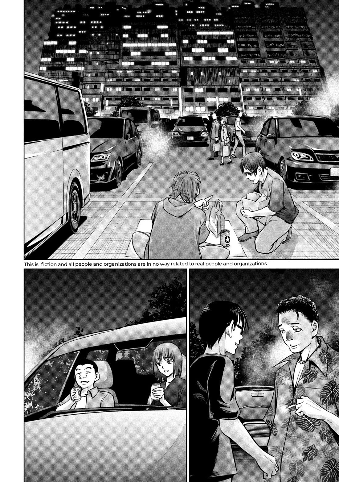 Satanofani Chapter 155 page 3 - Chapter 155: The State of battle