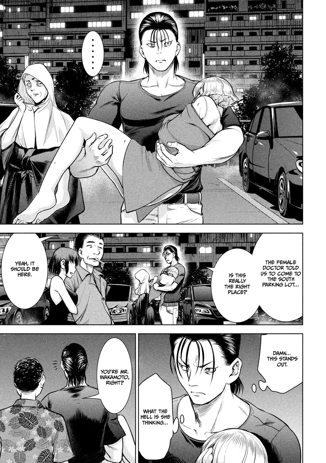 Satanofani Chapter 155 page 4 - Chapter 155: The State of battle