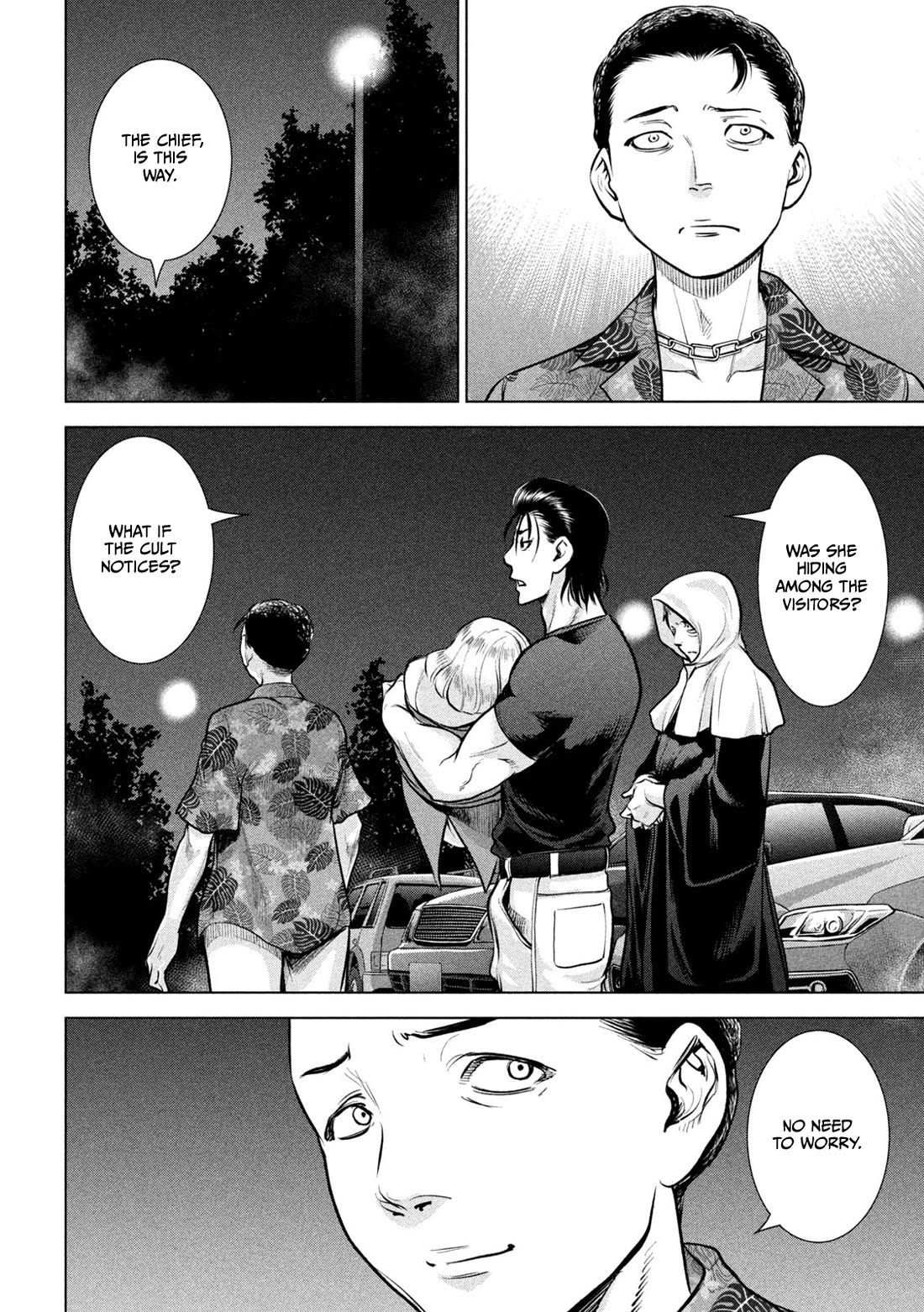 Satanofani Chapter 155 page 5 - Chapter 155: The State of battle