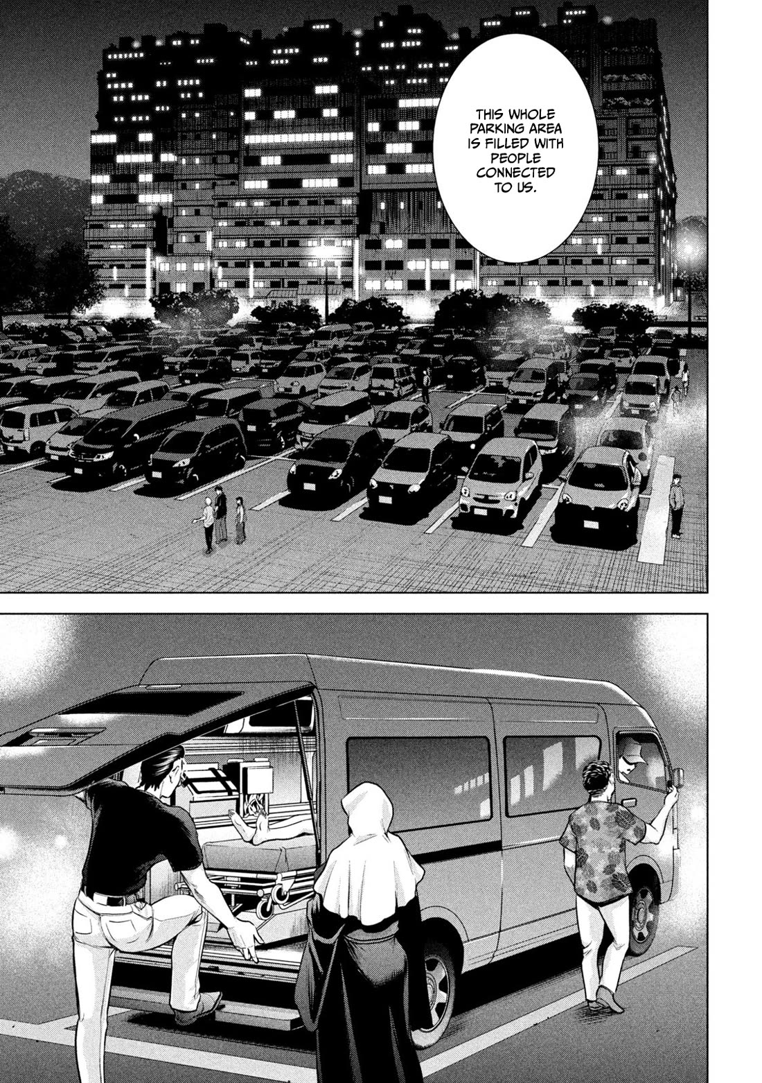 Satanofani Chapter 155 page 6 - Chapter 155: The State of battle