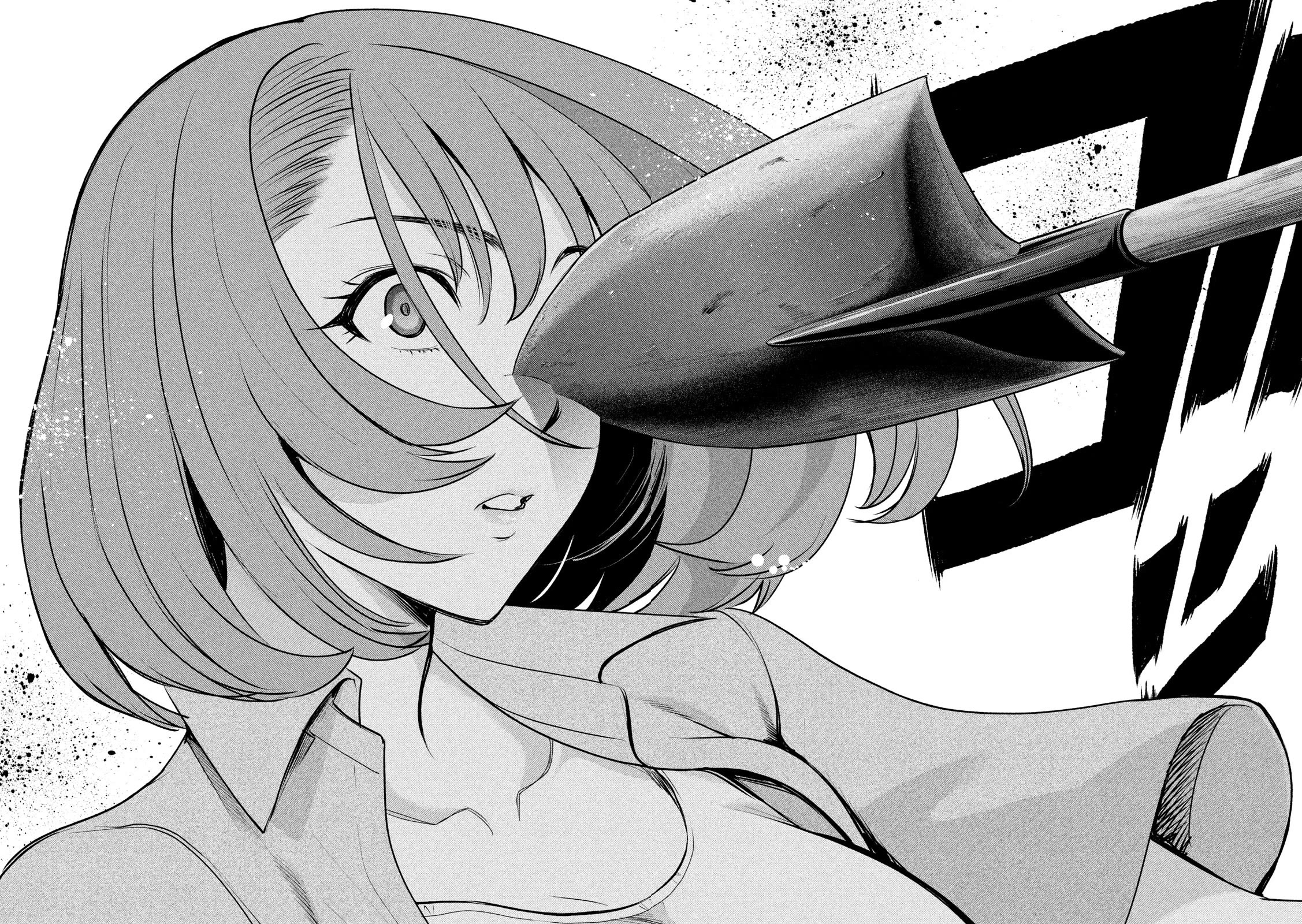 Satanofani Chapter 156 page 12 - Chapter 156: CHIN