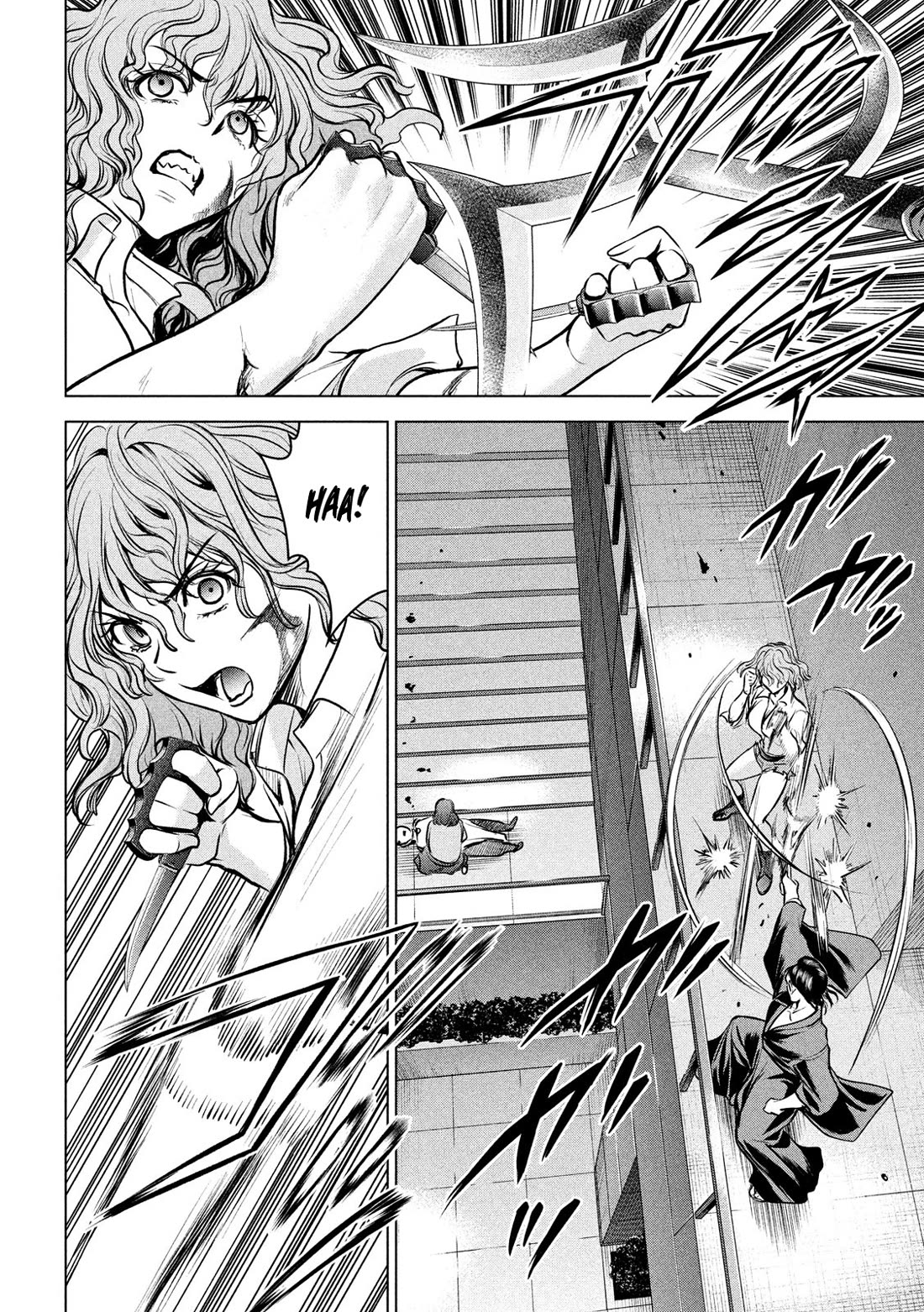 Satanofani Chapter 156 page 13 - Chapter 156: CHIN