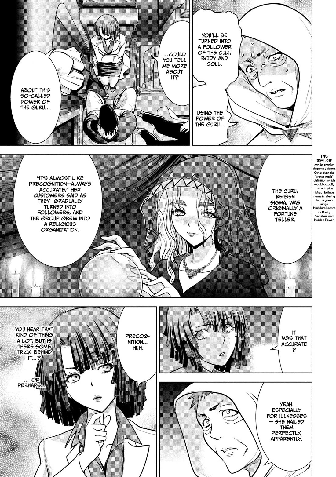 Satanofani Chapter 156 page 4 - Chapter 156: CHIN