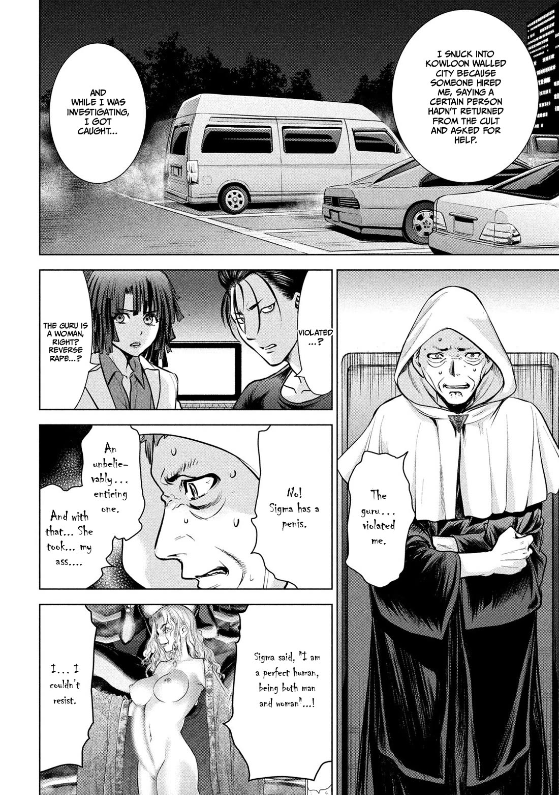 Satanofani Chapter 156 page 5 - Chapter 156: CHIN