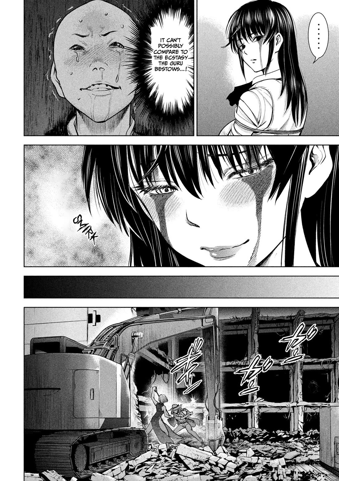 Satanofani Chapter 156 page 7 - Chapter 156: CHIN