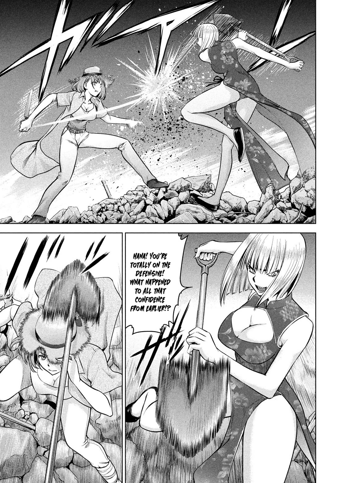 Satanofani Chapter 156 page 8 - Chapter 156: CHIN