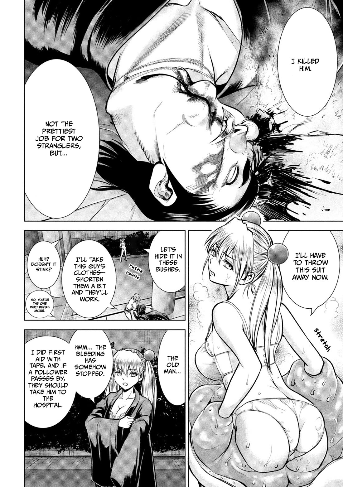 Satanofani Chapter 157 page 11 - Chapter 157: MARIO'S END