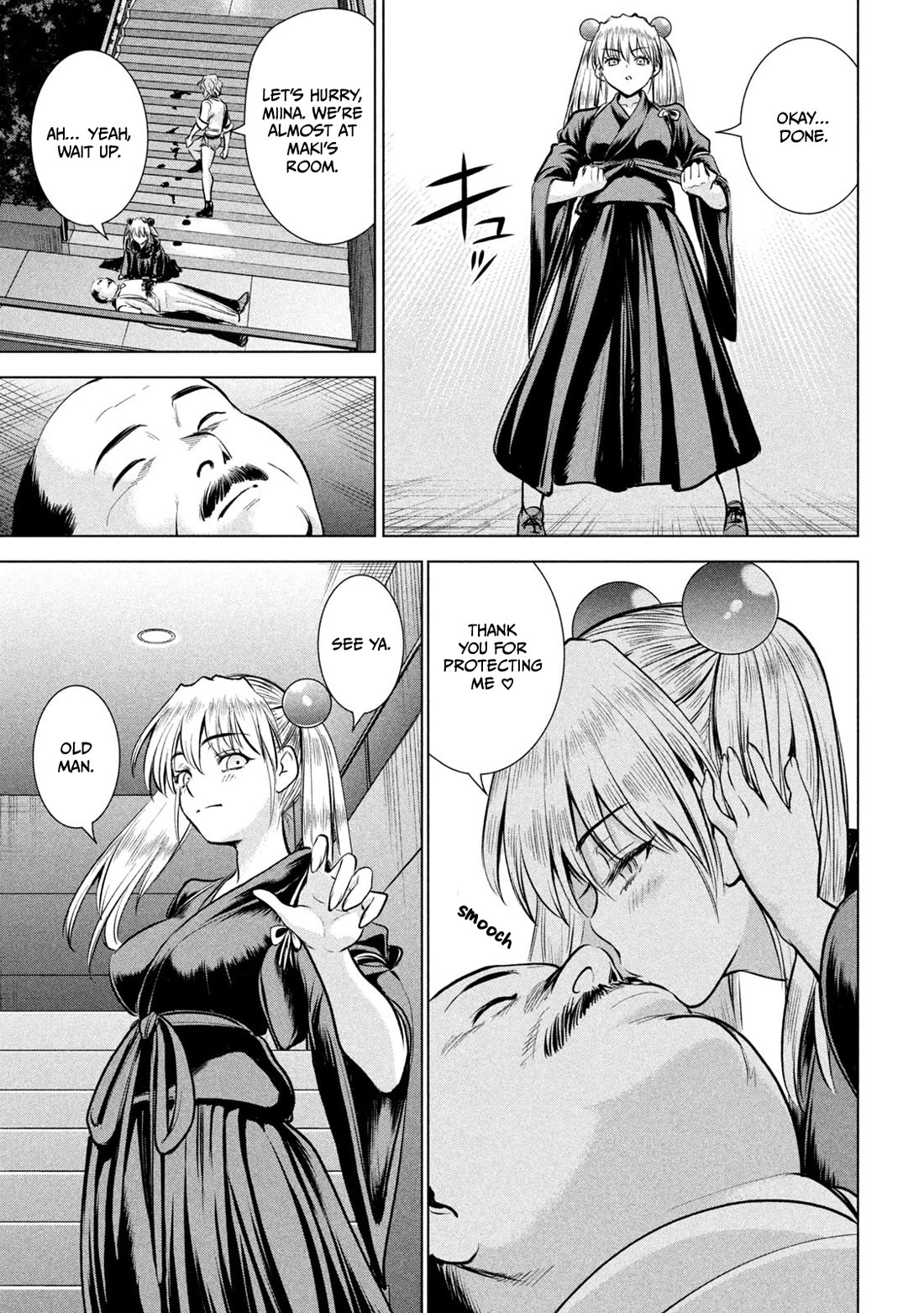 Satanofani Chapter 157 page 12 - Chapter 157: MARIO'S END