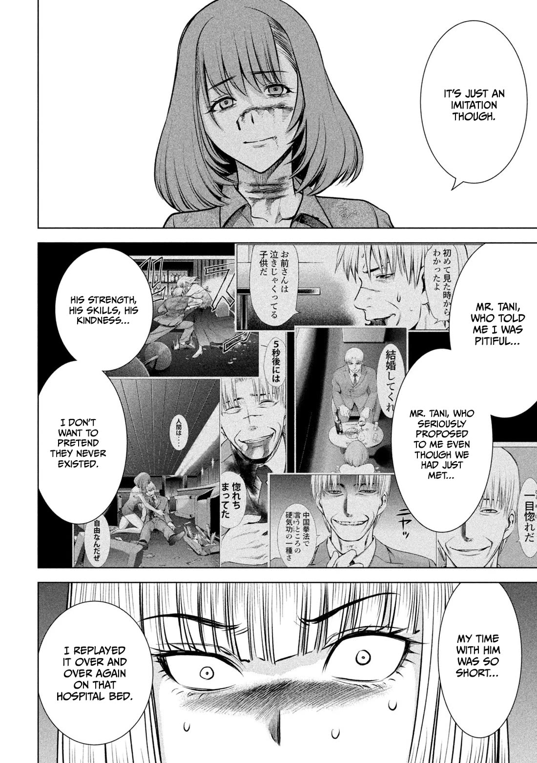 Satanofani Chapter 157 page 18 - Chapter 157: MARIO'S END