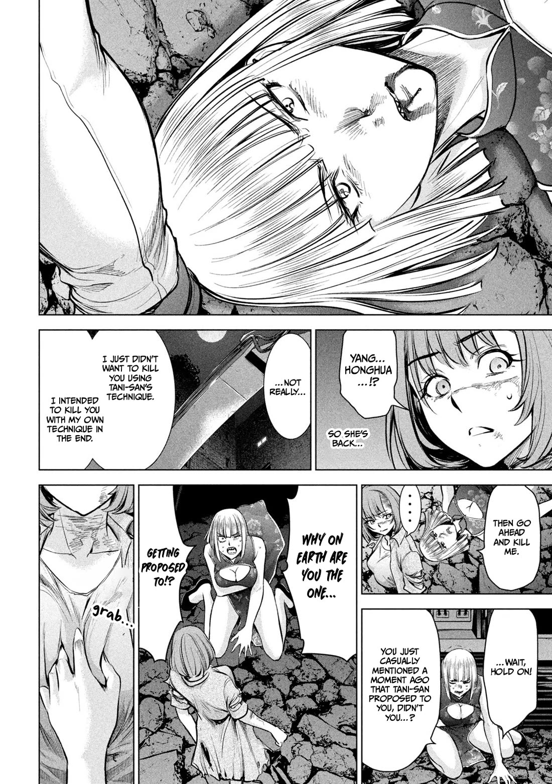 Satanofani Chapter 158 page 14 - Chapter 158: Proposal