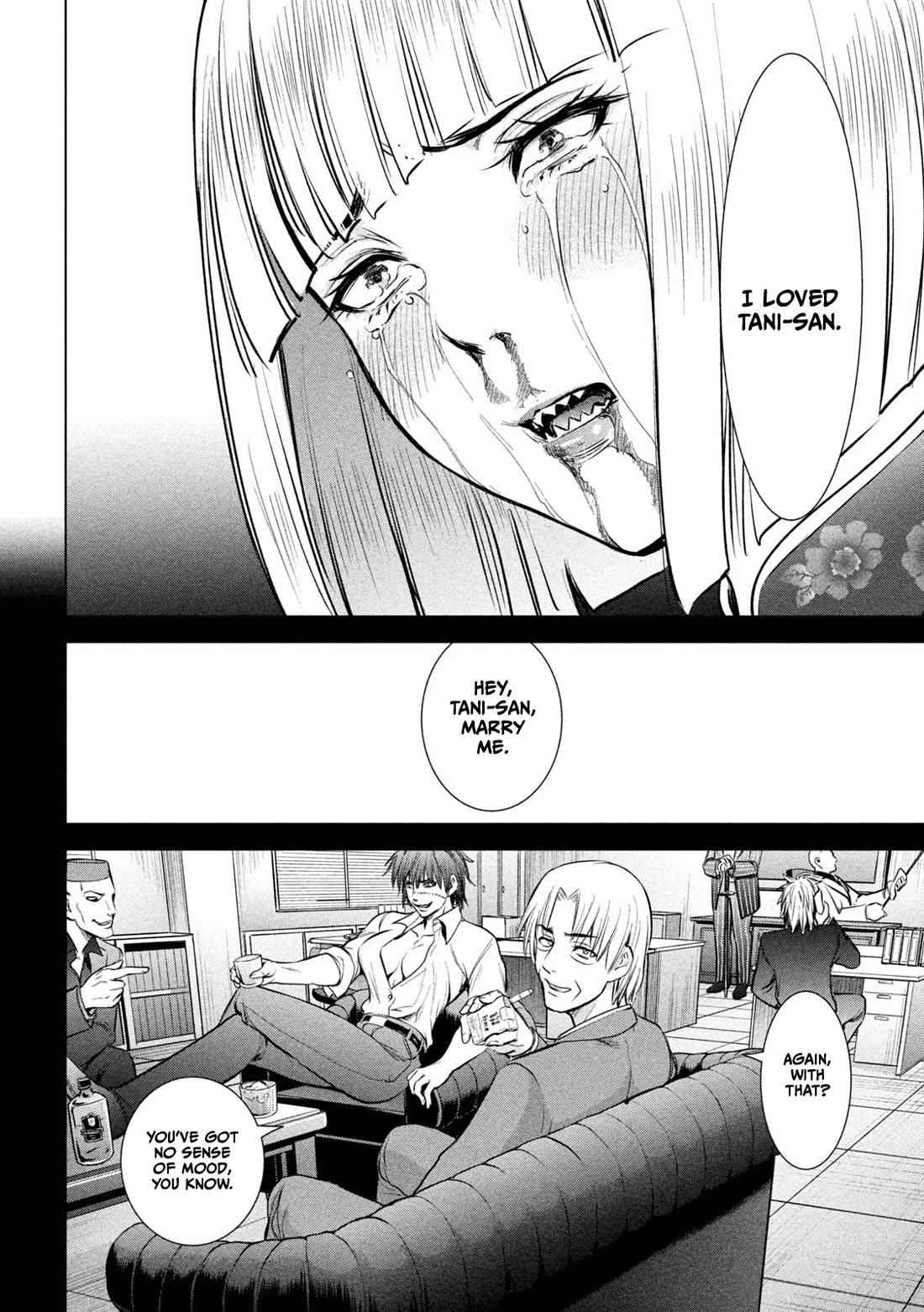 Satanofani Chapter 158 page 16 - Chapter 158: Proposal