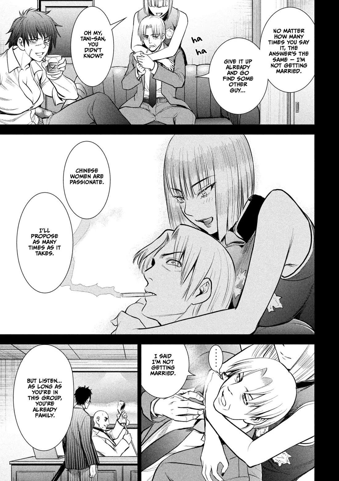Satanofani Chapter 158 page 17 - Chapter 158: Proposal
