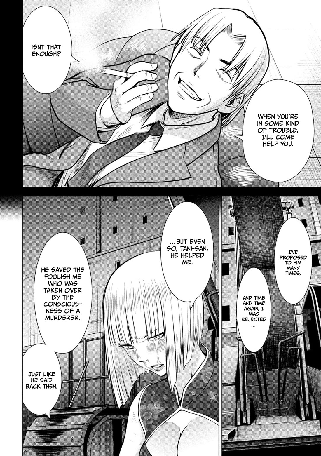 Satanofani Chapter 158 page 18 - Chapter 158: Proposal