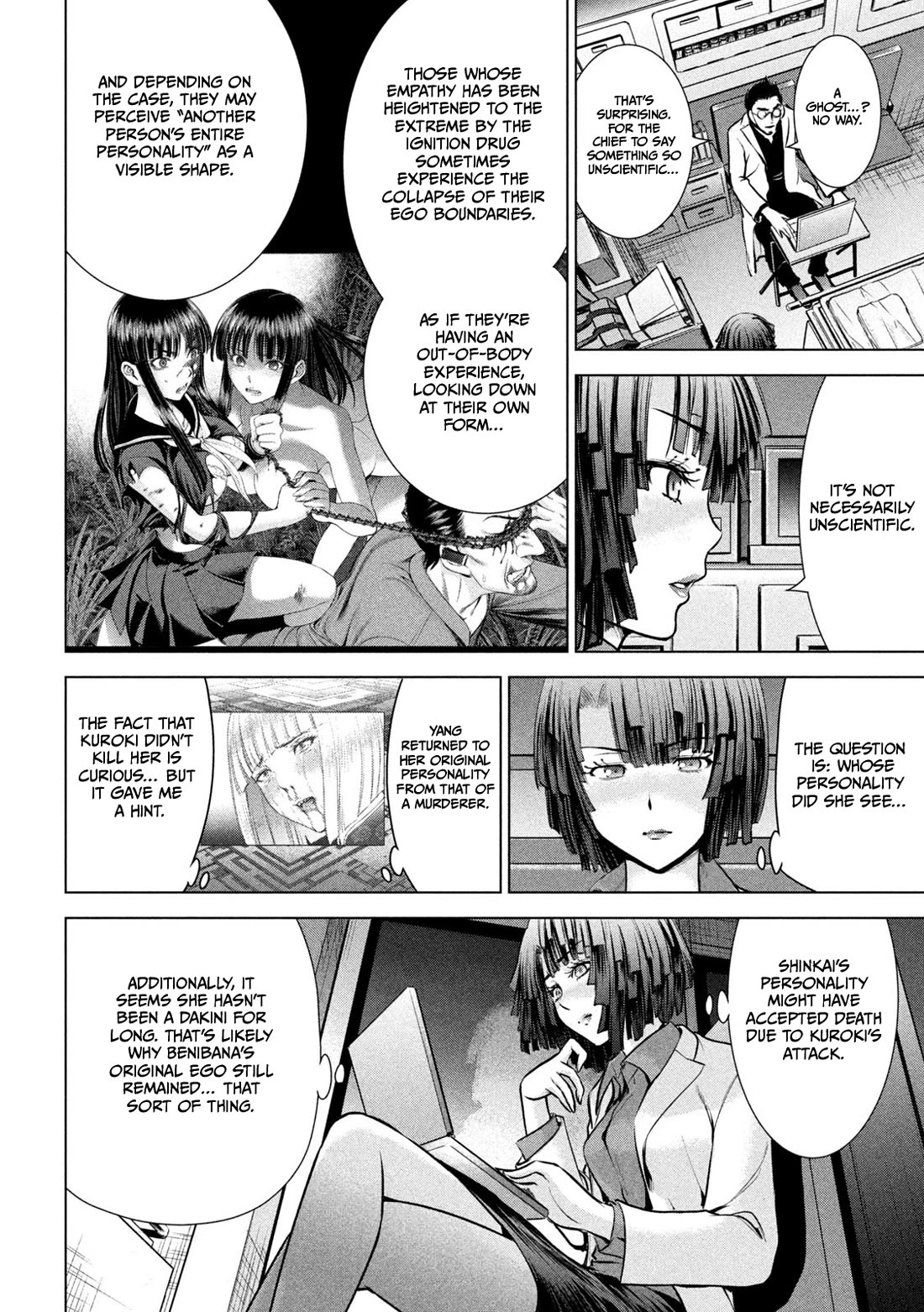Satanofani Chapter 159 page 10 - Chapter 159: INNER SANCTUM