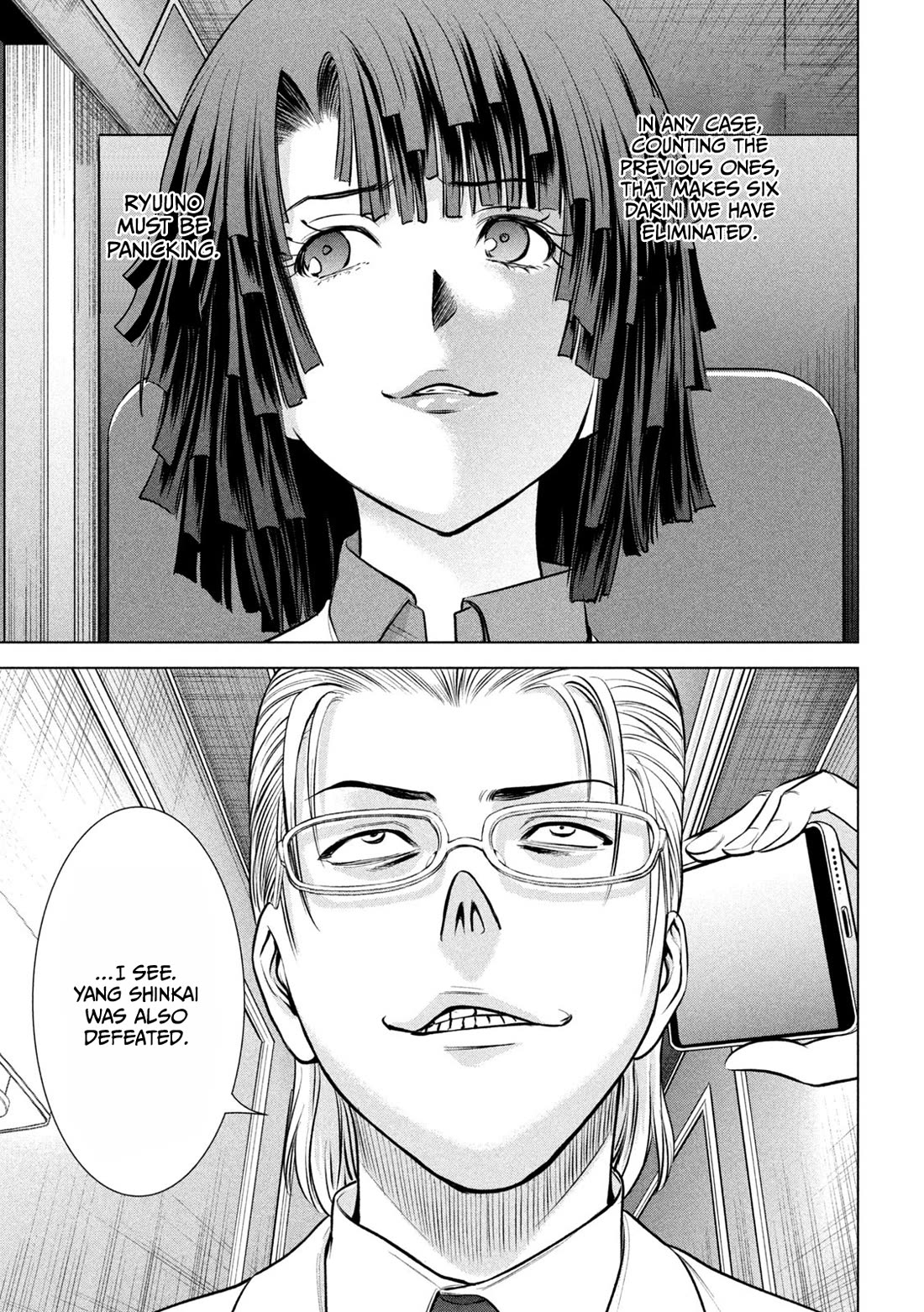 Satanofani Chapter 159 page 11 - Chapter 159: INNER SANCTUM