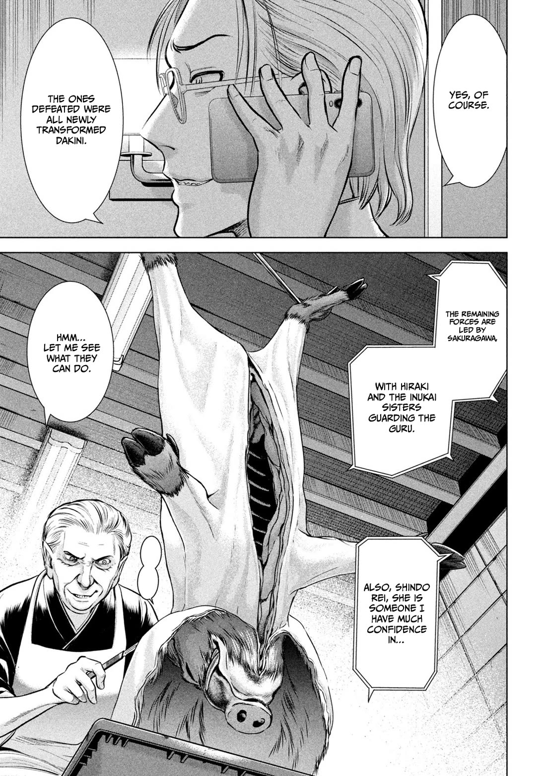 Satanofani Chapter 159 page 13 - Chapter 159: INNER SANCTUM