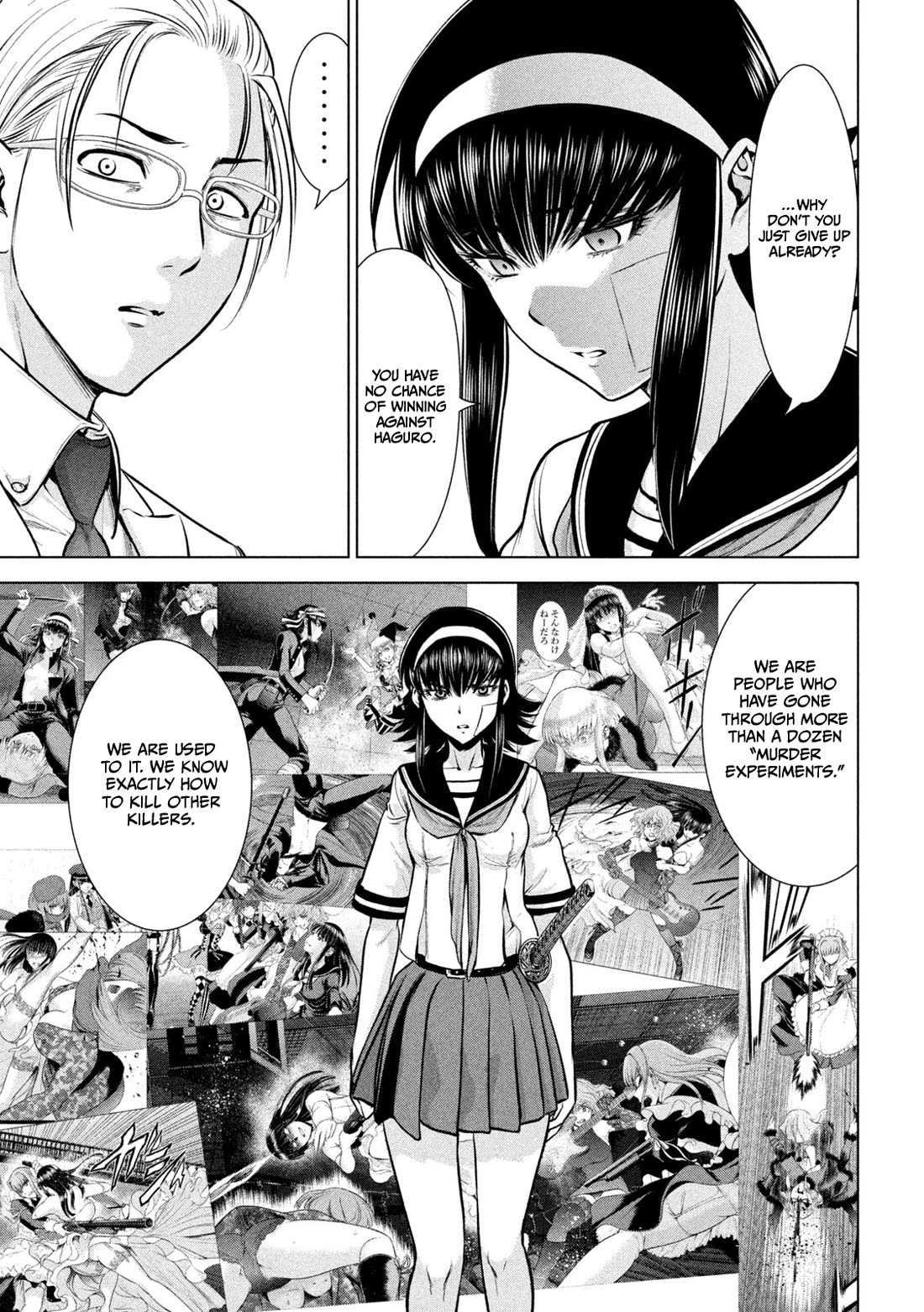 Satanofani Chapter 159 page 15 - Chapter 159: INNER SANCTUM