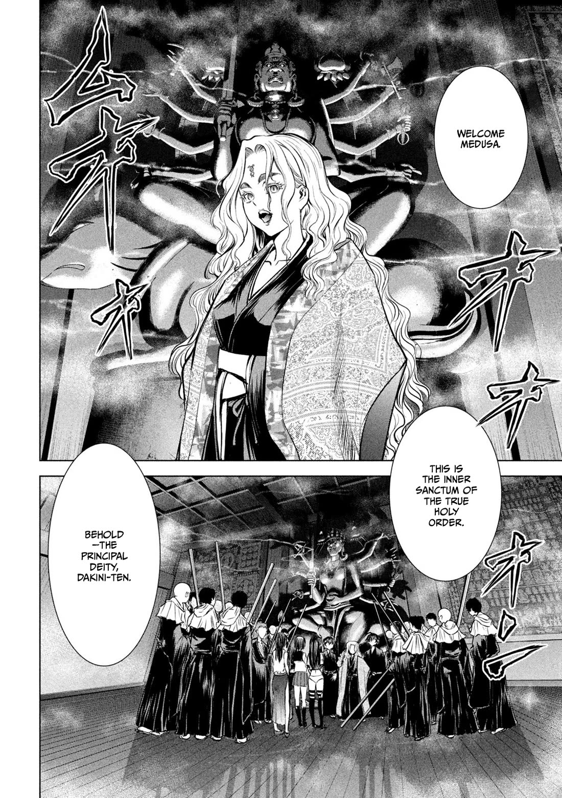 Satanofani Chapter 159 page 3 - Chapter 159: INNER SANCTUM