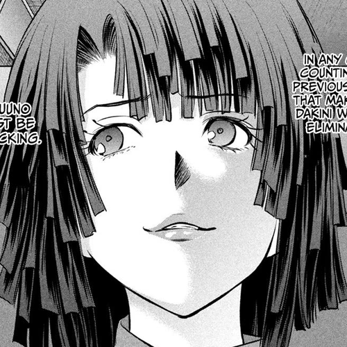 Satanofani Chapter 159: INNER SANCTUM cover
