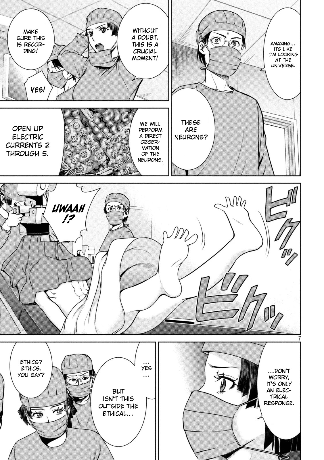 Satanofani Chapter 16 page 11 - Chapter 16: Shion's End