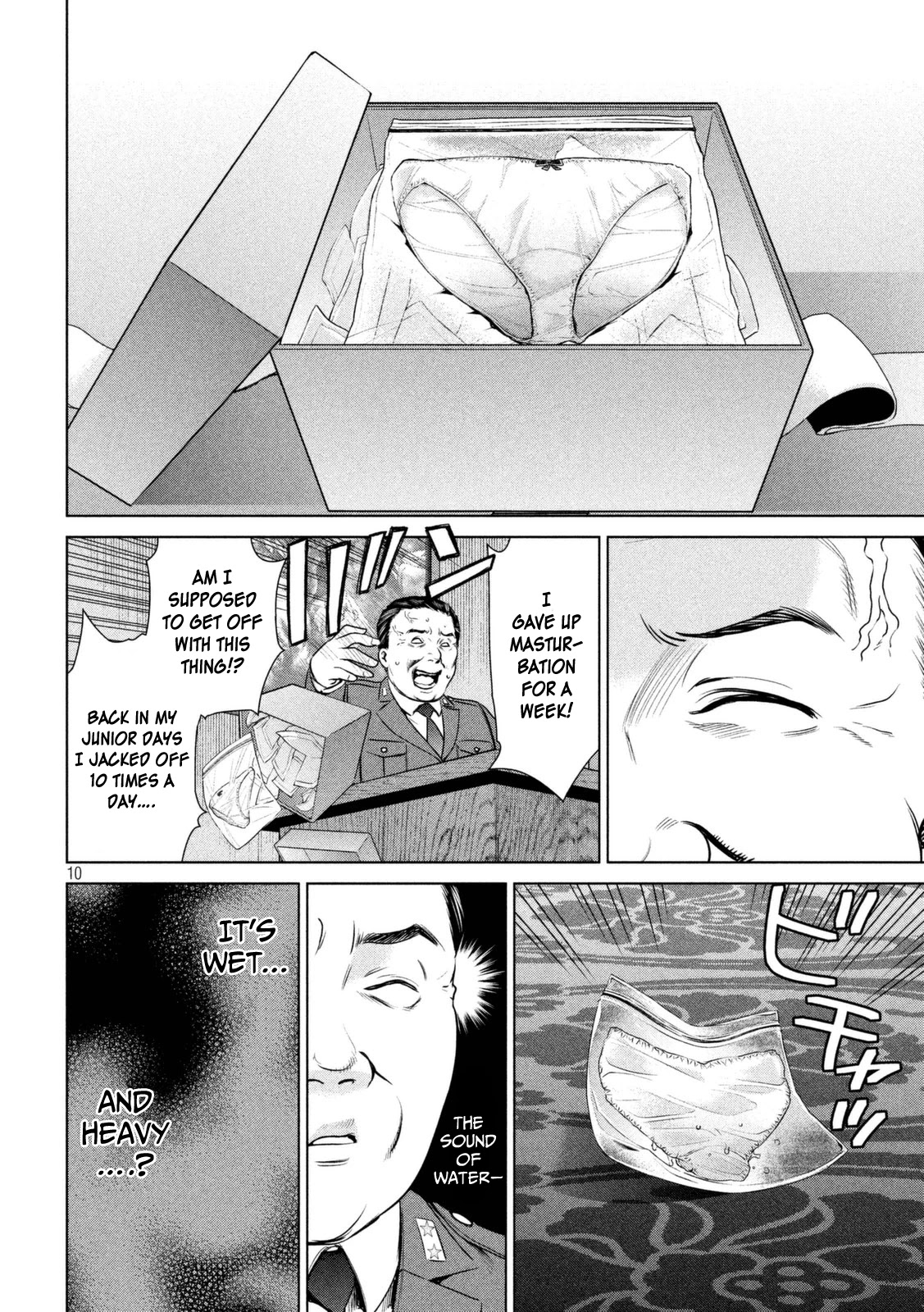 Satanofani Chapter 16 page 14 - Chapter 16: Shion's End