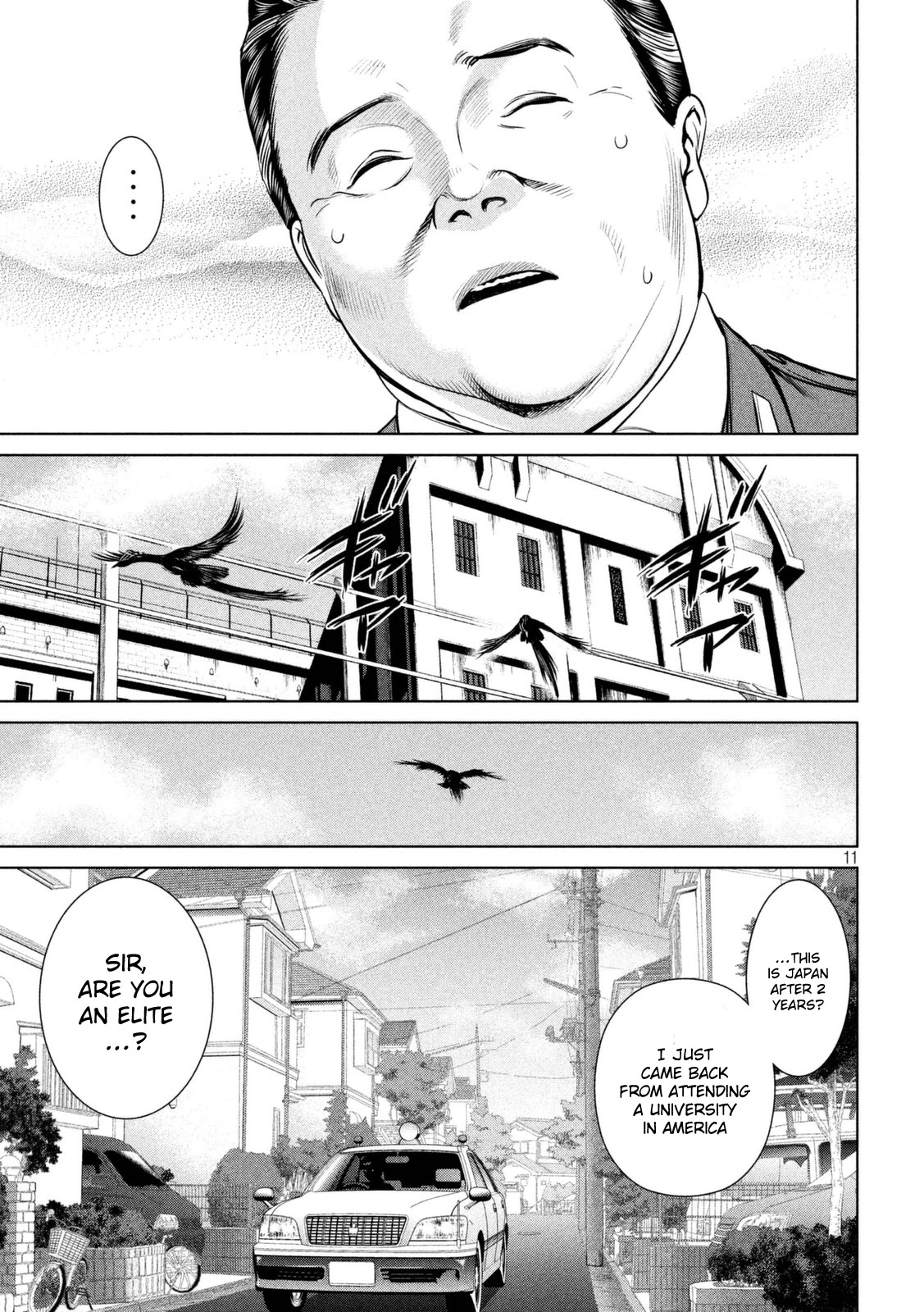 Satanofani Chapter 16 page 15 - Chapter 16: Shion's End