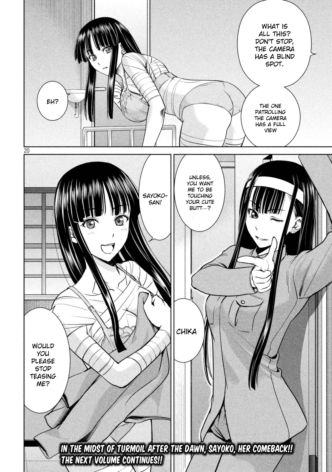 Satanofani Chapter 16 page 24 - Chapter 16: Shion's End