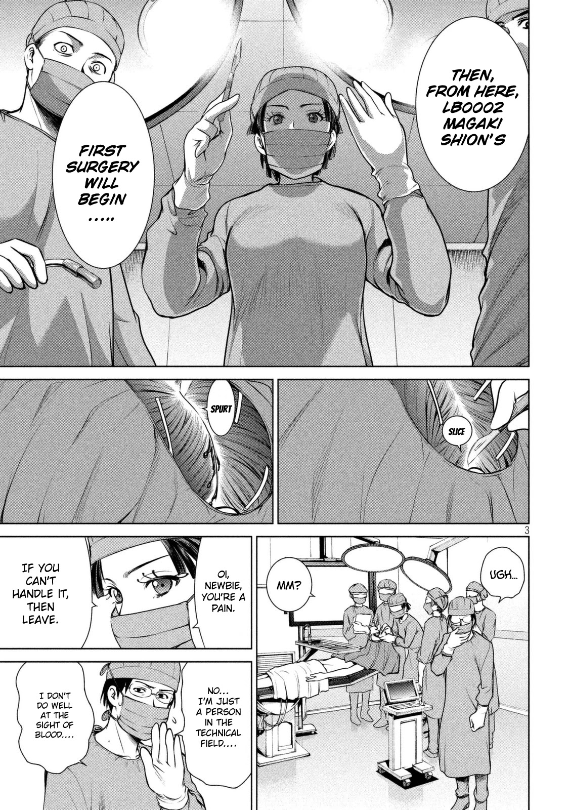 Satanofani Chapter 16 page 7 - Chapter 16: Shion's End