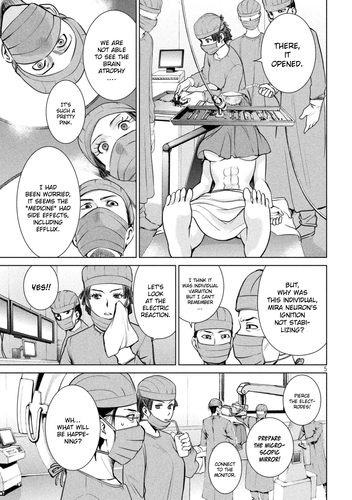 Satanofani Chapter 16 page 9 - Chapter 16: Shion's End