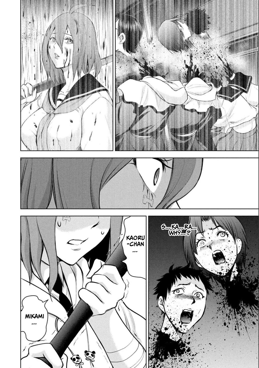 Satanofani Chapter 160 page 16 - Chapter 160: ULTIMATE MASTERPIECE