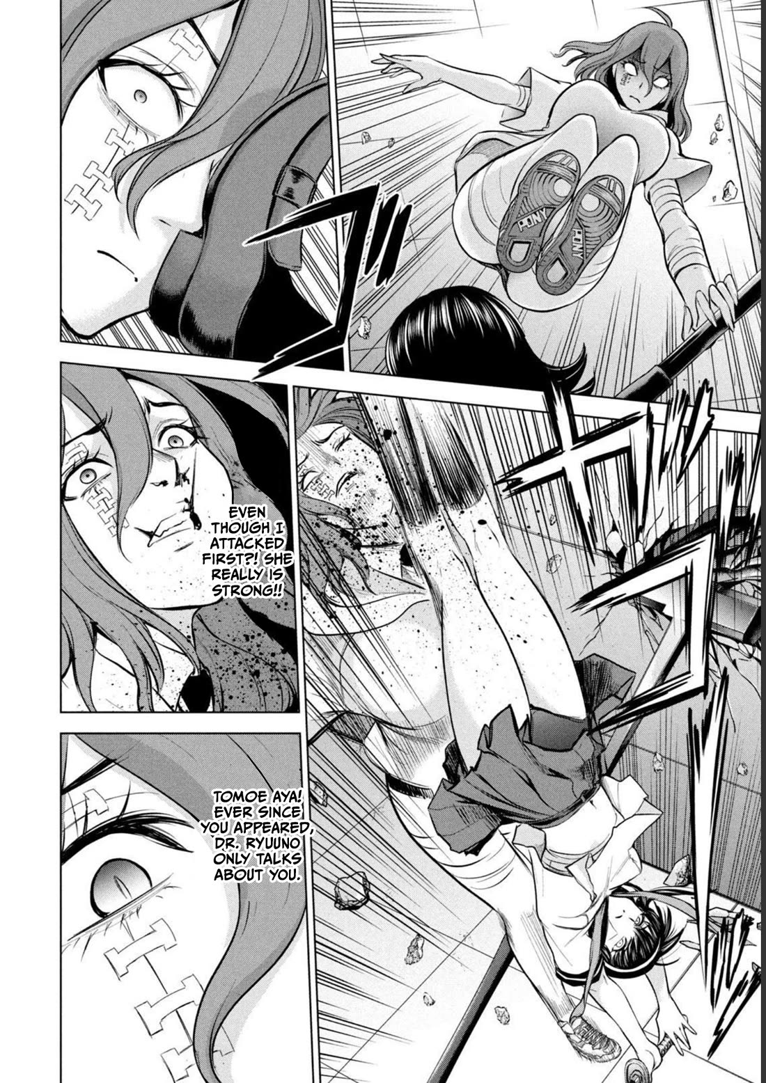 Satanofani Chapter 160 page 7 - Chapter 160: ULTIMATE MASTERPIECE