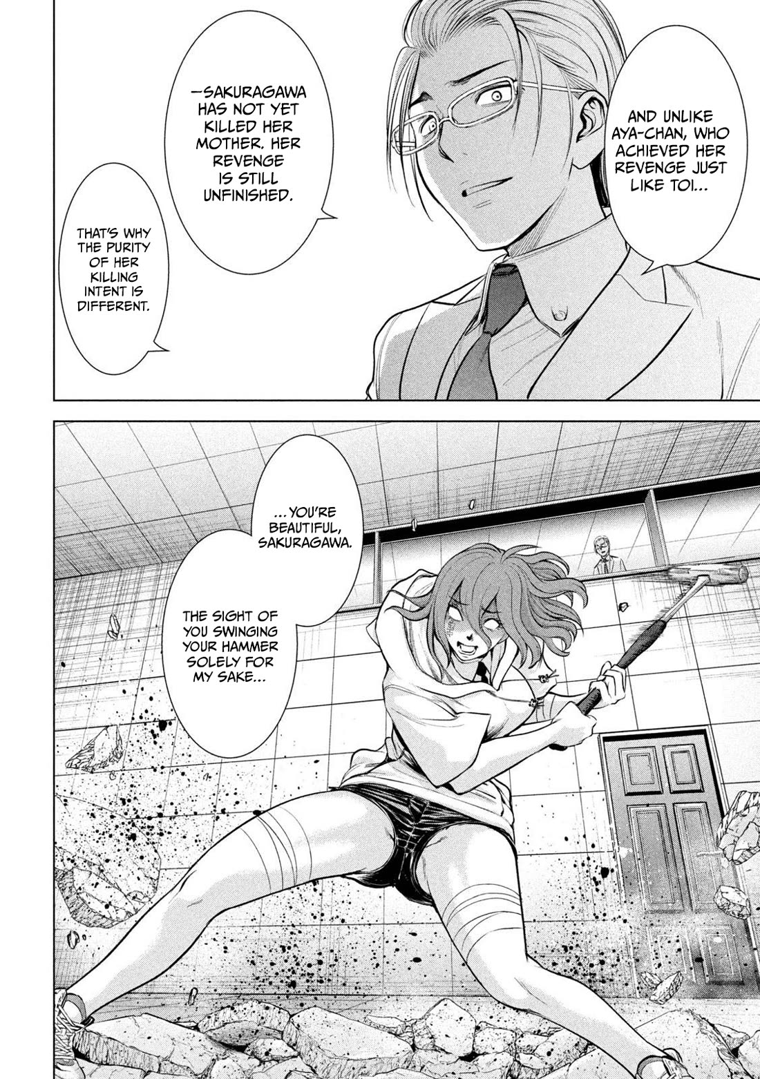 Satanofani Chapter 161 page 15 - Chapter 161: THE BEST AND THE STRONGEST
