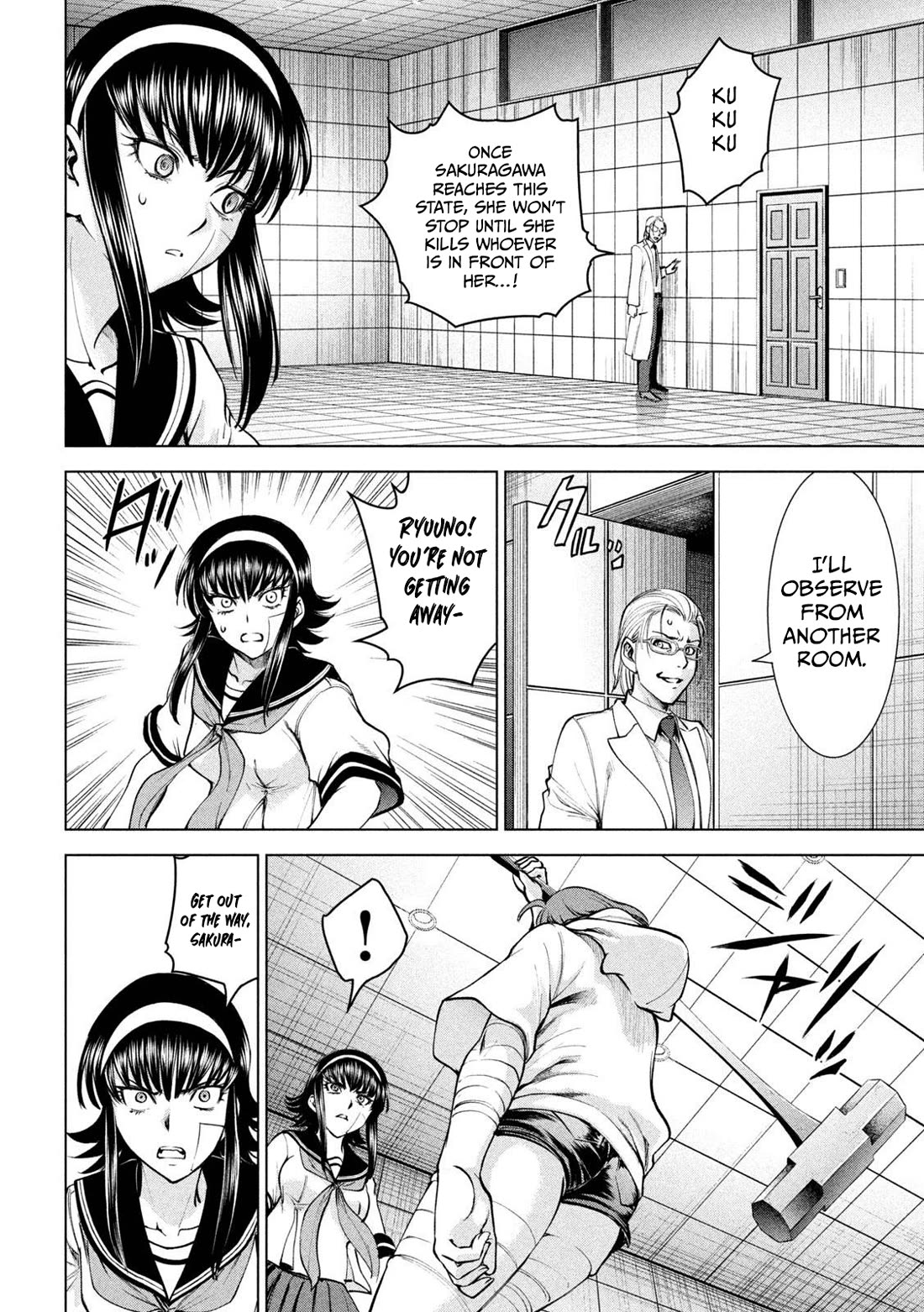 Satanofani Chapter 161 page 5 - Chapter 161: THE BEST AND THE STRONGEST