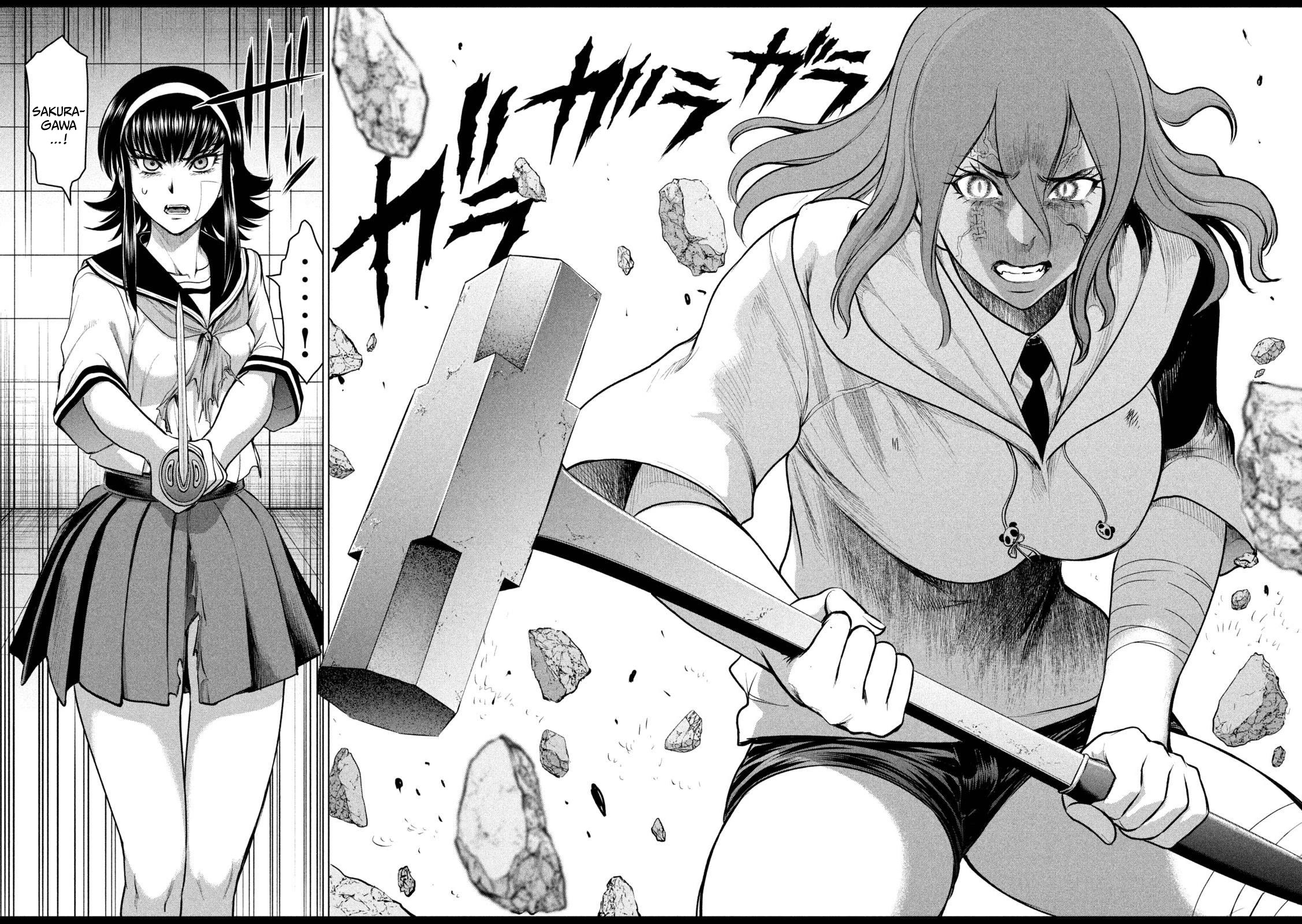 Satanofani Chapter 161 page 8 - Chapter 161: THE BEST AND THE STRONGEST