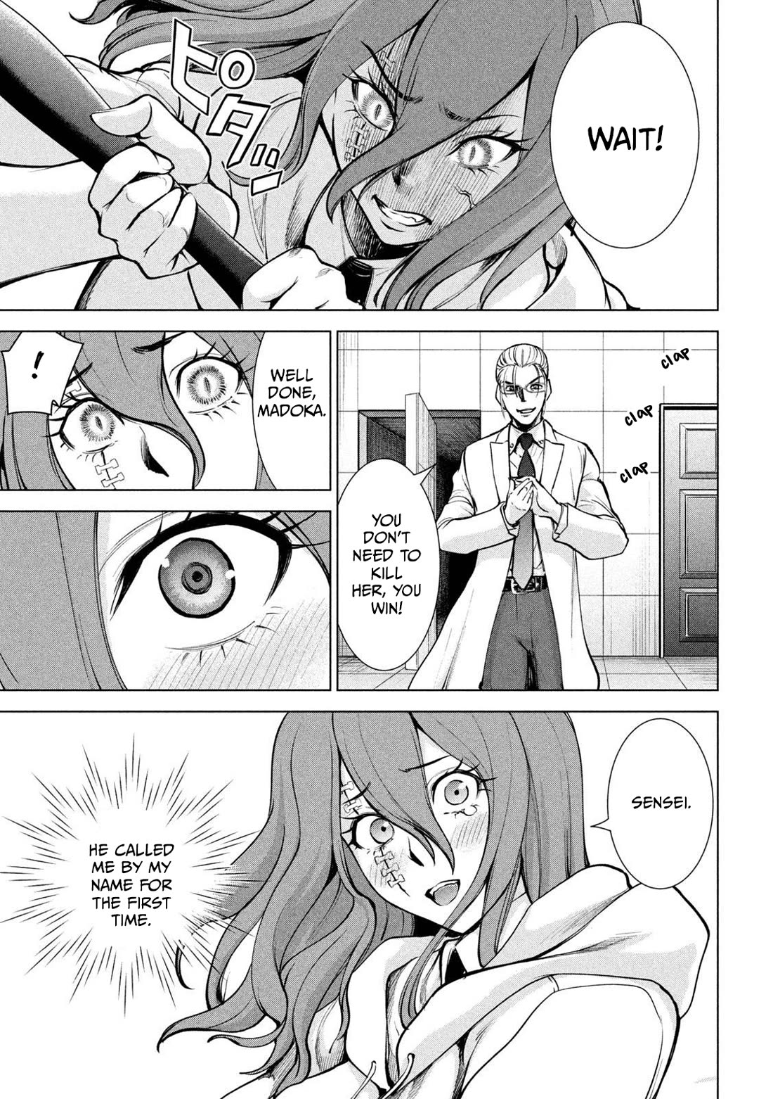 Satanofani Chapter 162 page 16 - Chapter 162: SPLIT SECOND
