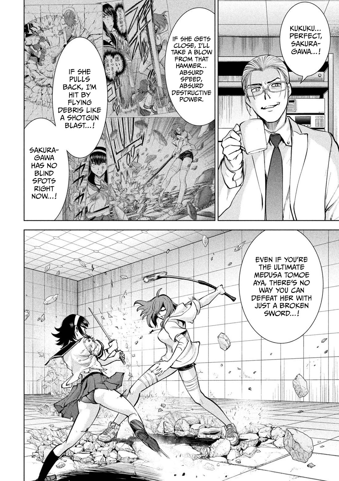 Satanofani Chapter 162 page 5 - Chapter 162: SPLIT SECOND