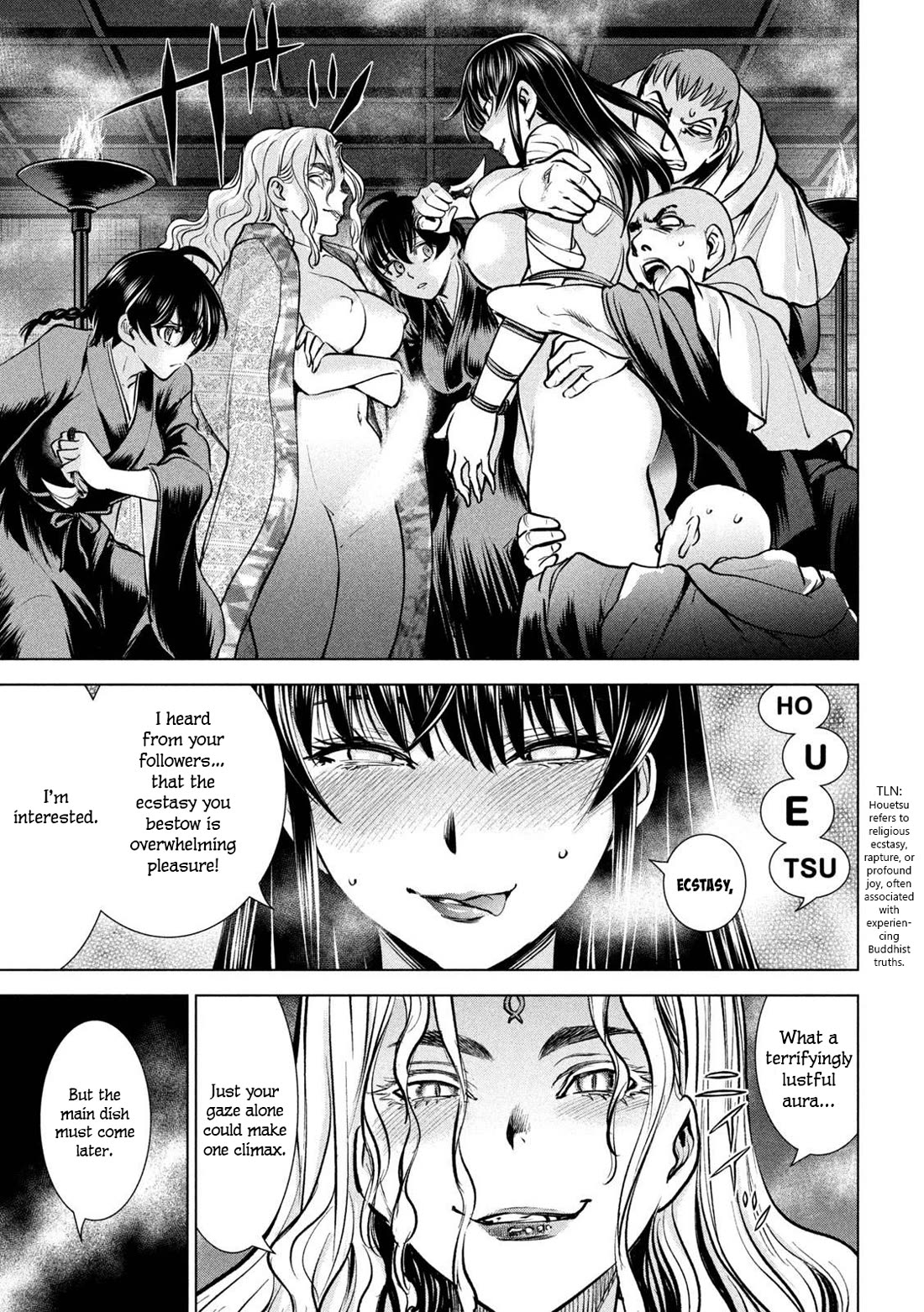 Satanofani Chapter 163 page 12 - Chapter 163: THE BEST RATING