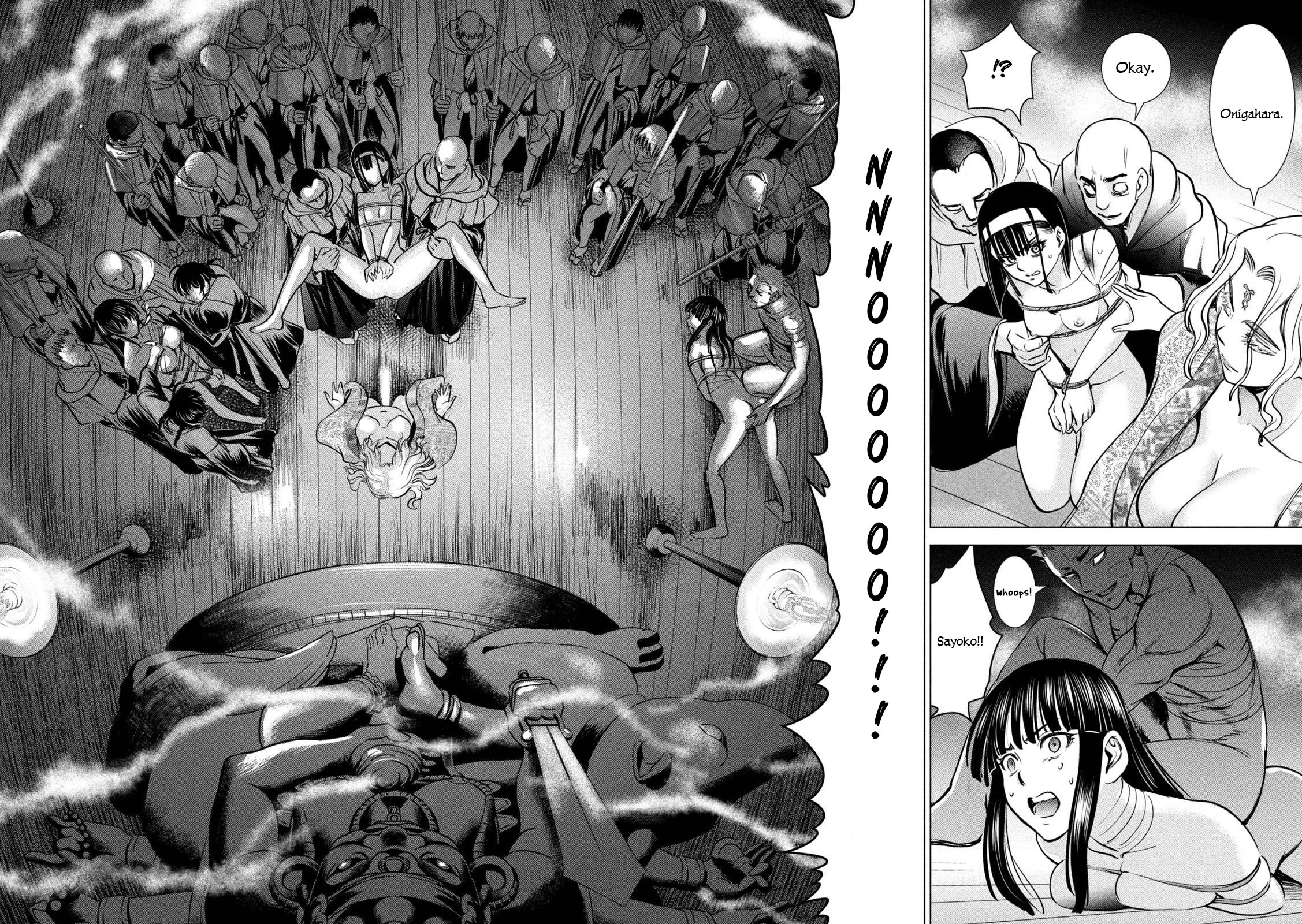 Satanofani Chapter 163 page 13 - Chapter 163: THE BEST RATING
