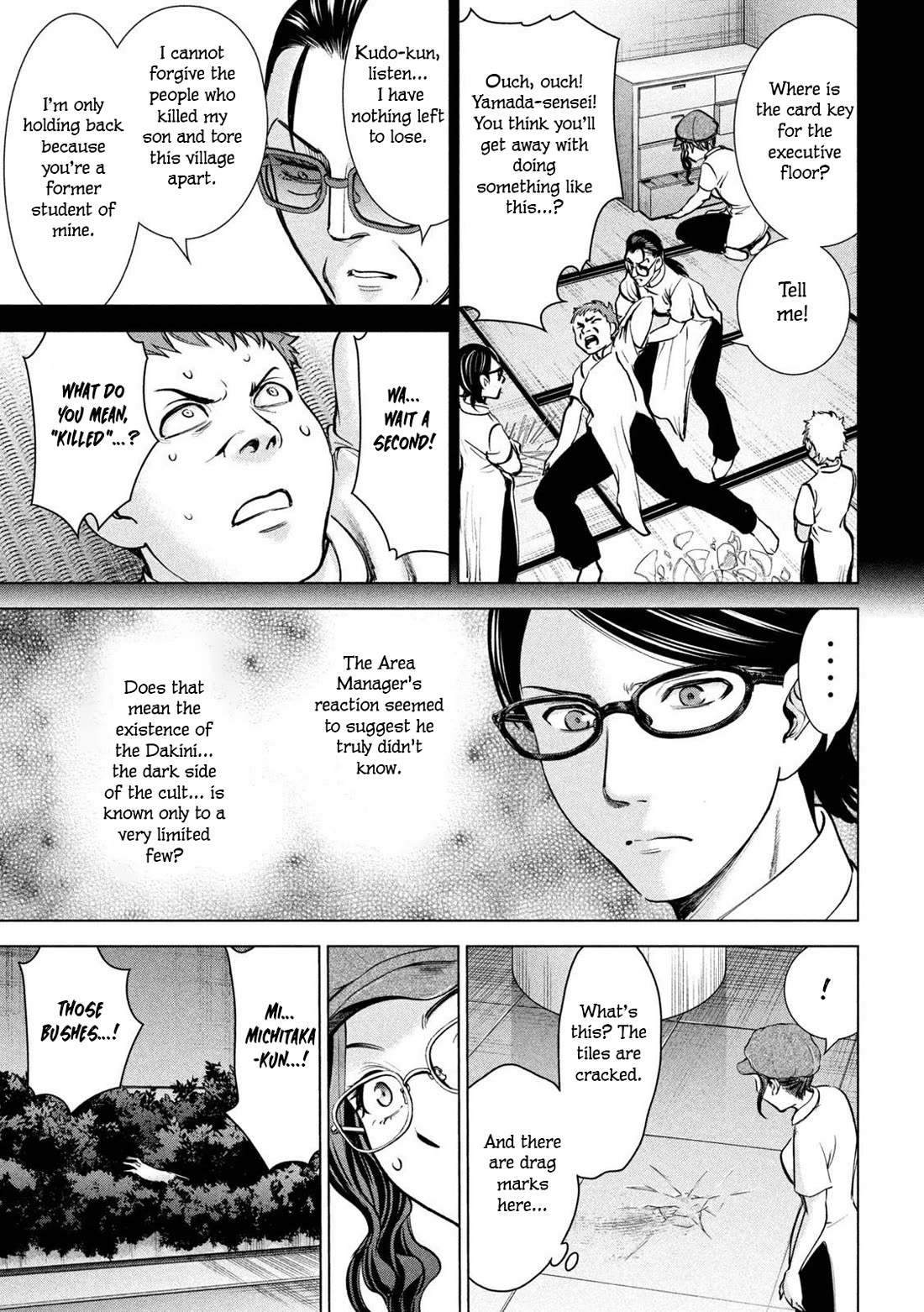 Satanofani Chapter 163 page 17 - Chapter 163: THE BEST RATING