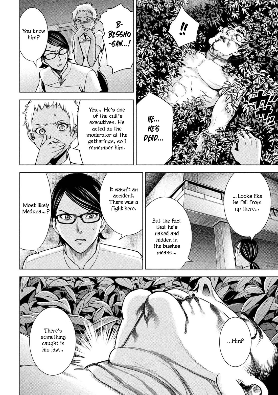 Satanofani Chapter 163 page 18 - Chapter 163: THE BEST RATING