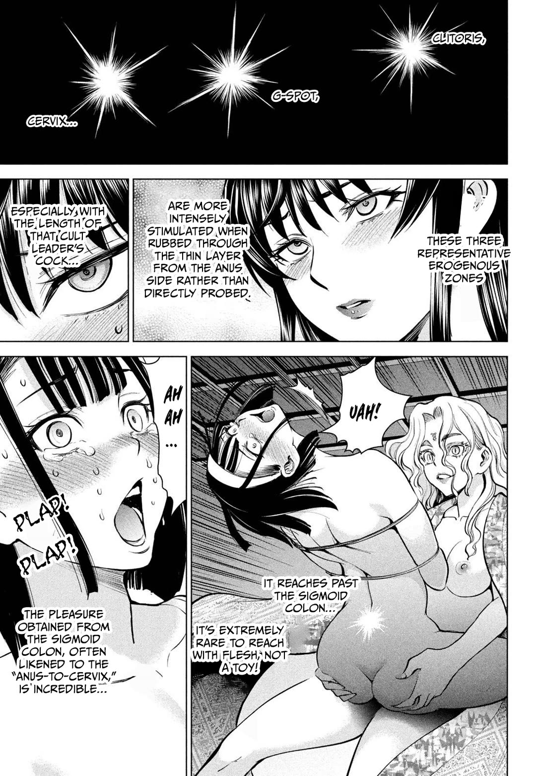 Satanofani Chapter 164 page 12 - Chapter 164: SACRED NECTAR