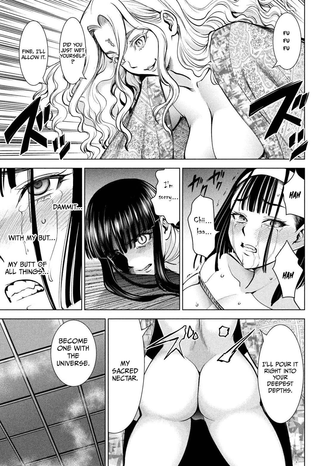 Satanofani Chapter 164 page 14 - Chapter 164: SACRED NECTAR