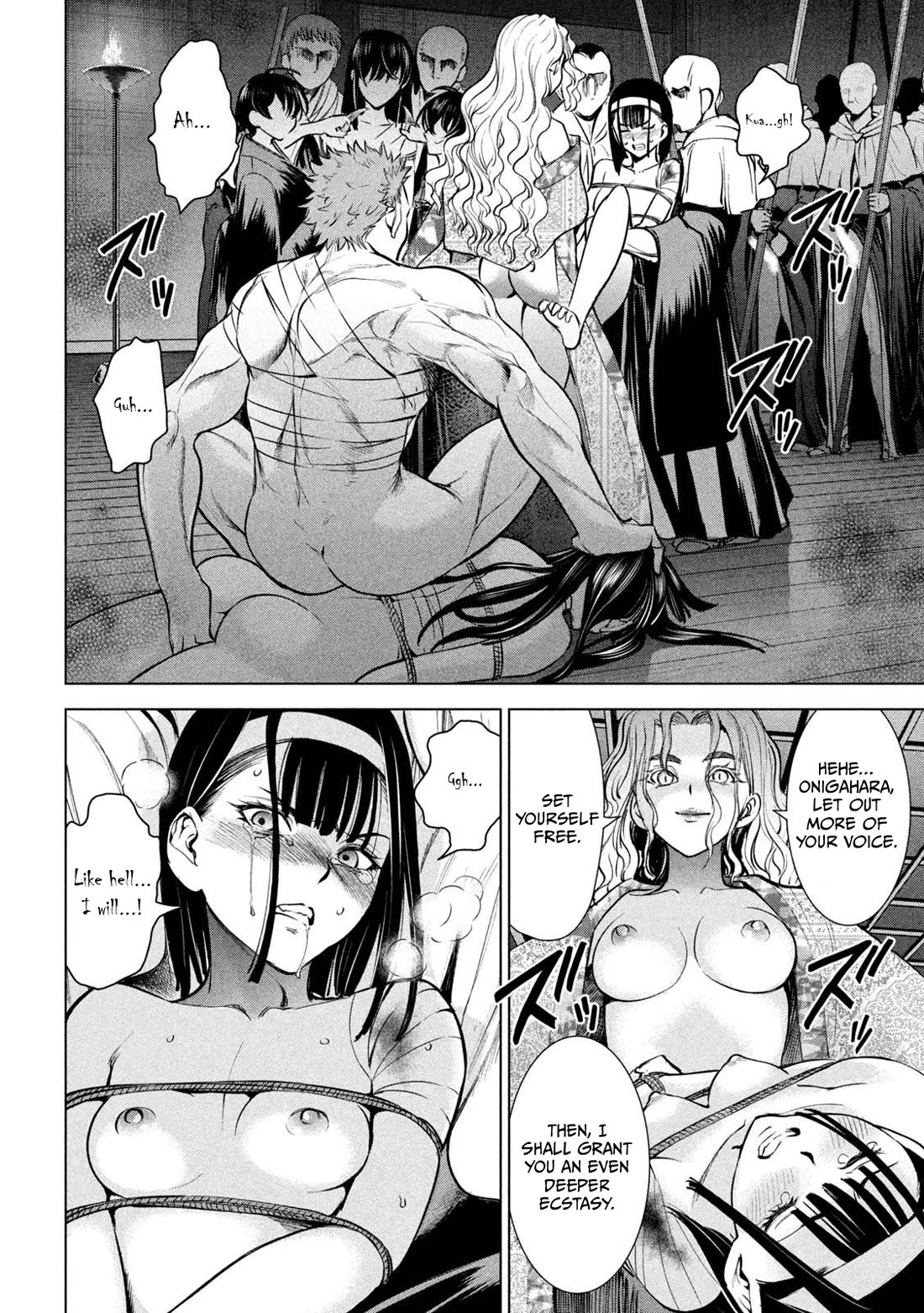 Satanofani Chapter 164 page 3 - Chapter 164: SACRED NECTAR