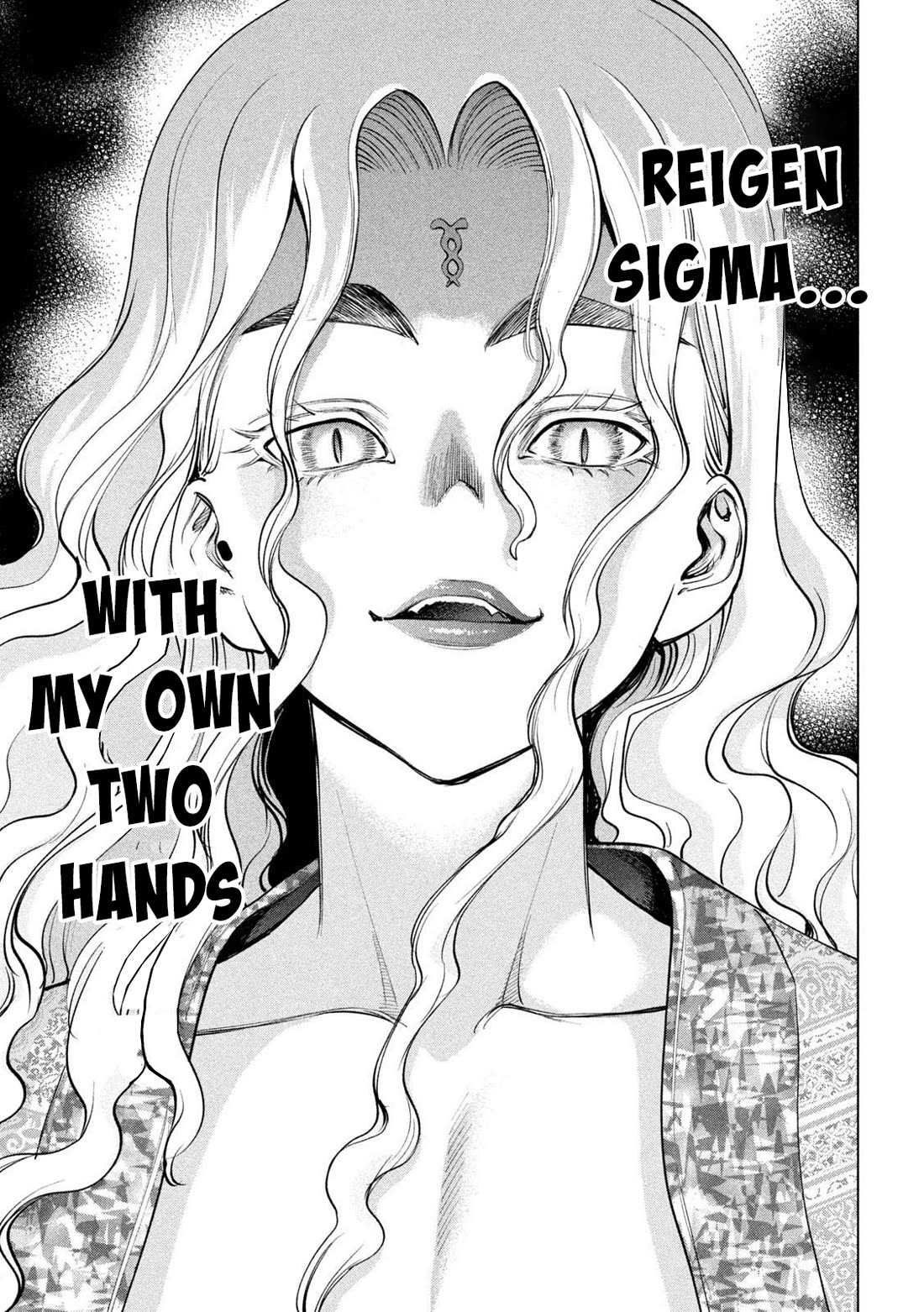 Satanofani Chapter 164 page 8 - Chapter 164: SACRED NECTAR