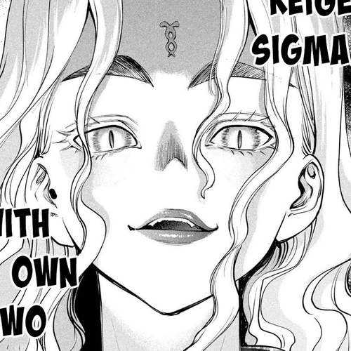 Satanofani Chapter 164: SACRED NECTAR cover