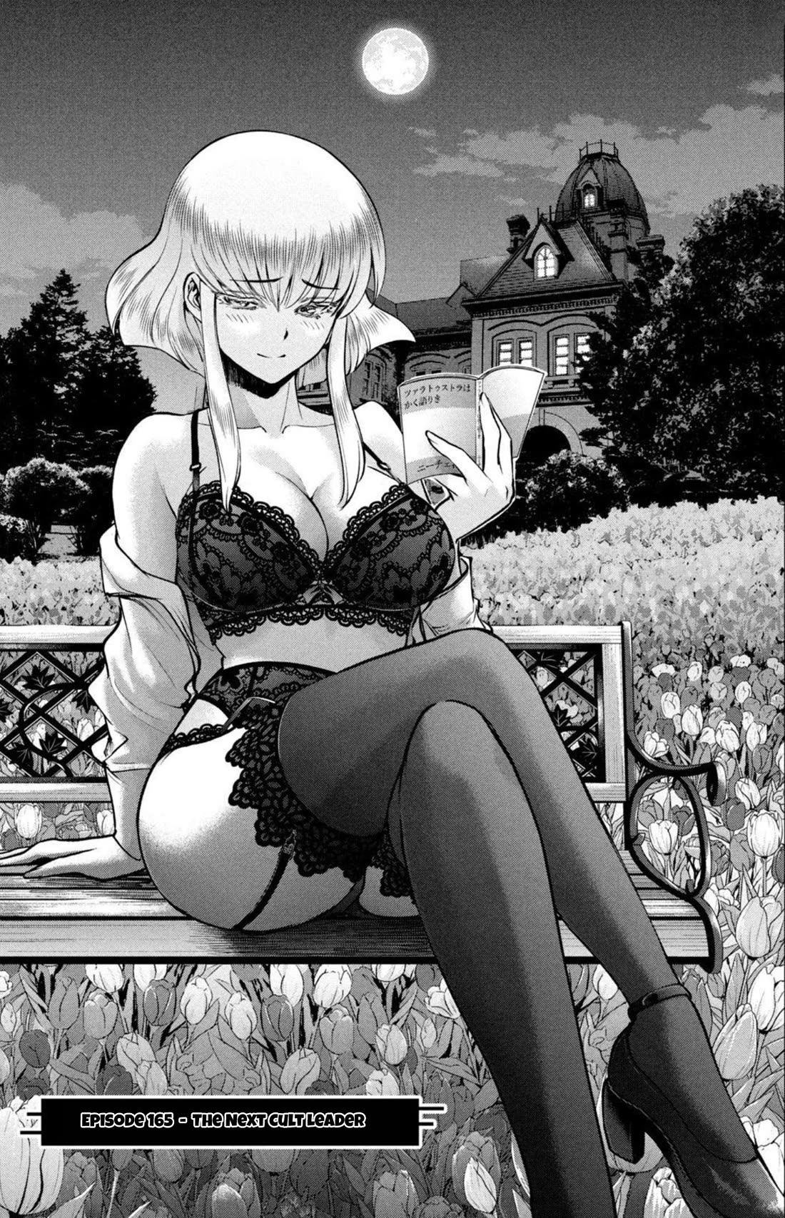Satanofani Chapter 165 page 2 - Chapter 165: THE NEXT CULT LEADER