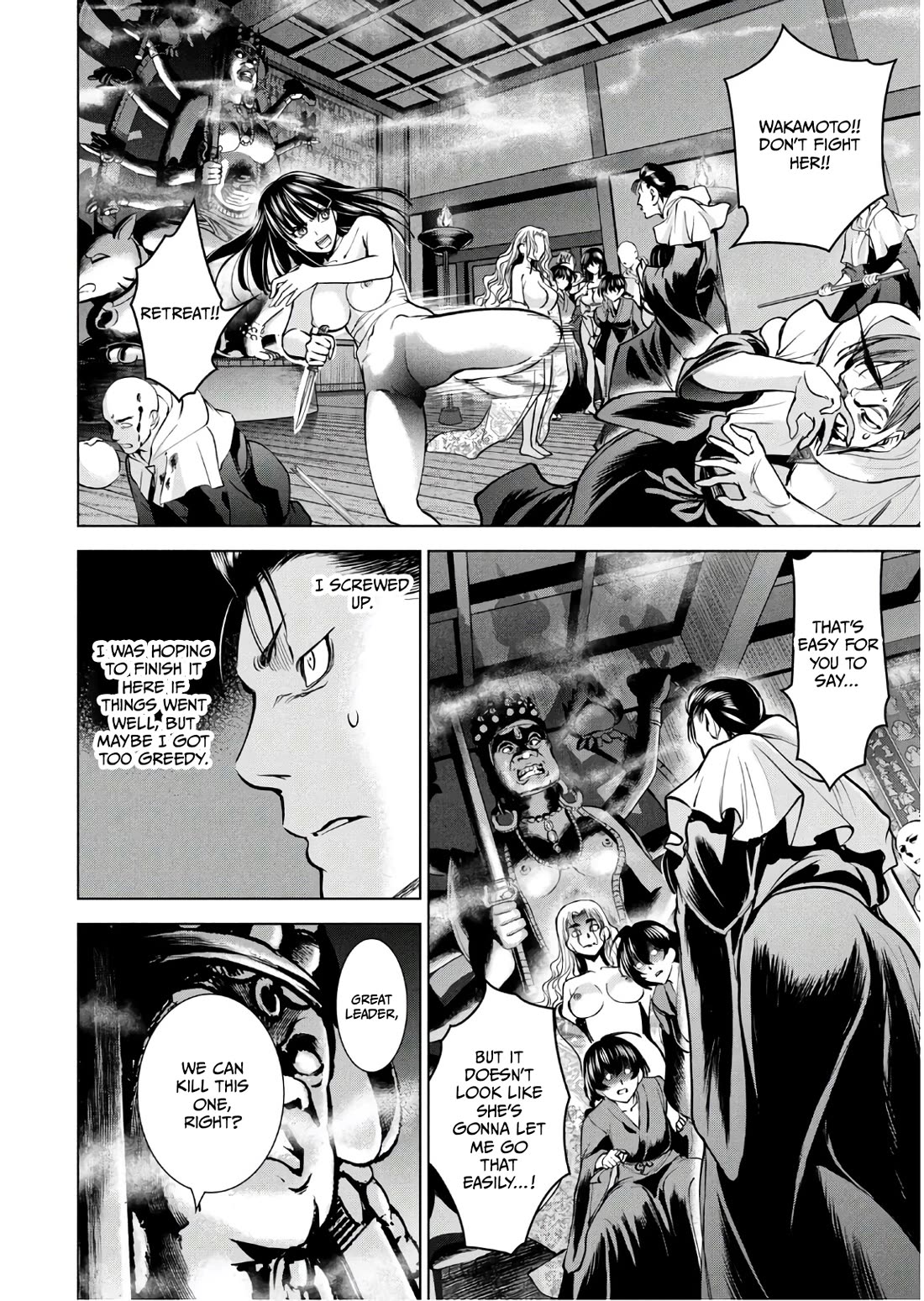 Satanofani Chapter 166 page 10 - Chapter 166: WEDGE